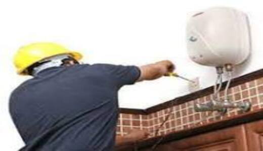 GEYSER REPAIR