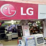Gangapur Electronics