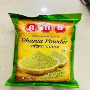 AMB Green Coriander Powder Dhaniya Powder (धनिया पाउडर)