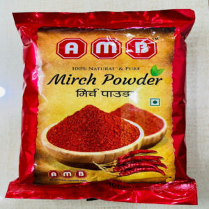 AMB Red Chilli Powder Amb, 1kg (लाल मिर्च)